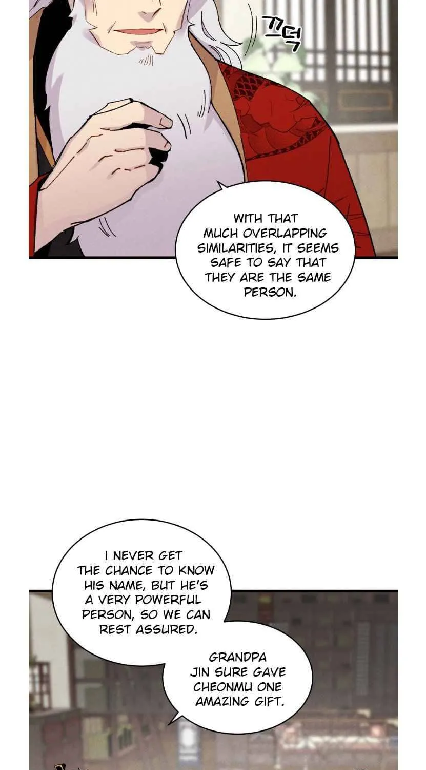 Read Lightning Degree chapter 56 image 52 on Lezhin