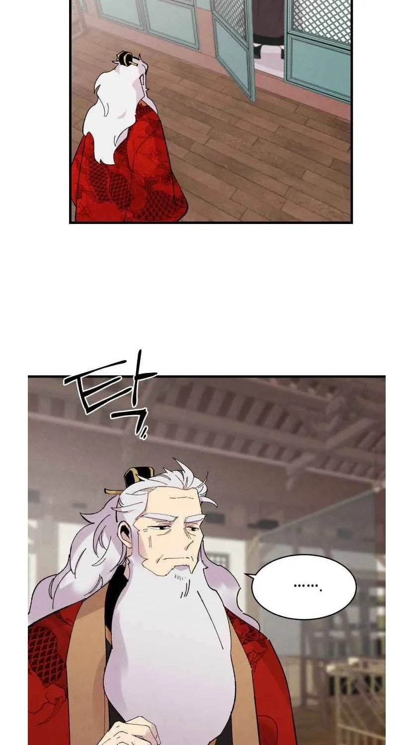 Read Lightning Degree chapter 56 image 57 on Lezhin