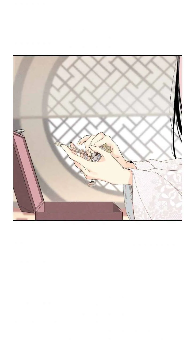 Read Lightning Degree chapter 56 image 70 on Lezhin