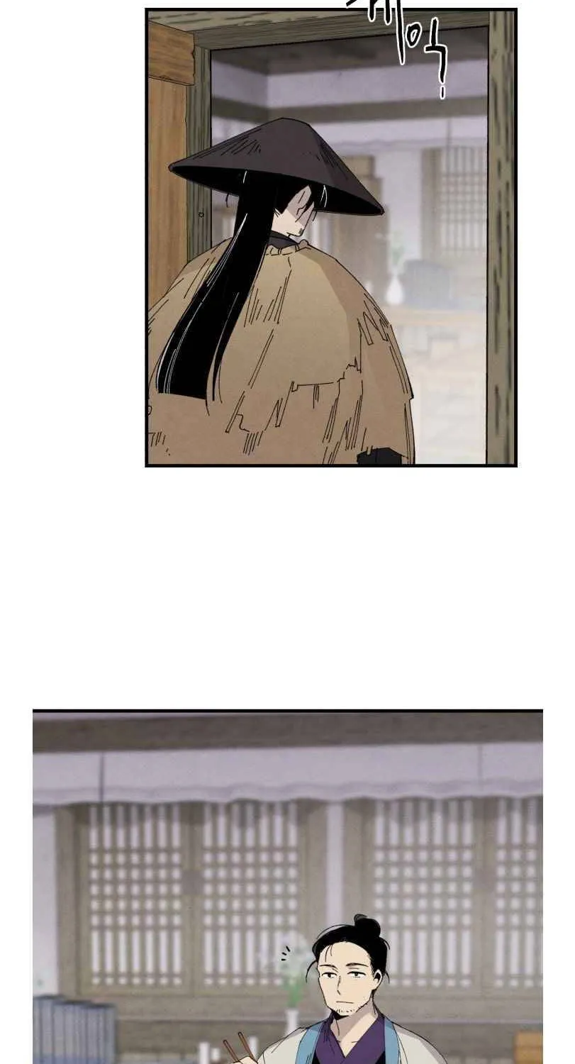 Read Lightning Degree chapter 57 image 11 on Lezhin