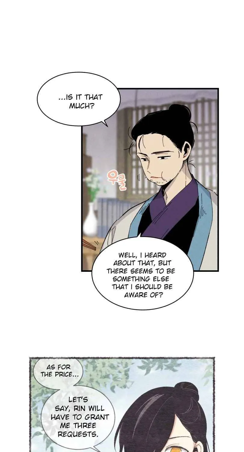 Read Lightning Degree chapter 57 image 17 on Lezhin