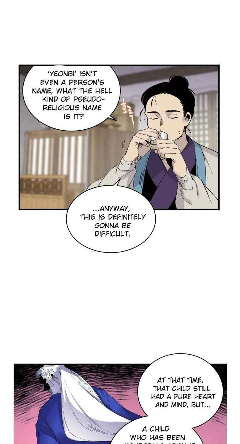 Read Lightning Degree chapter 57 image 27 on Lezhin