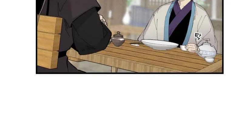 Read Lightning Degree chapter 57 image 29 on Lezhin