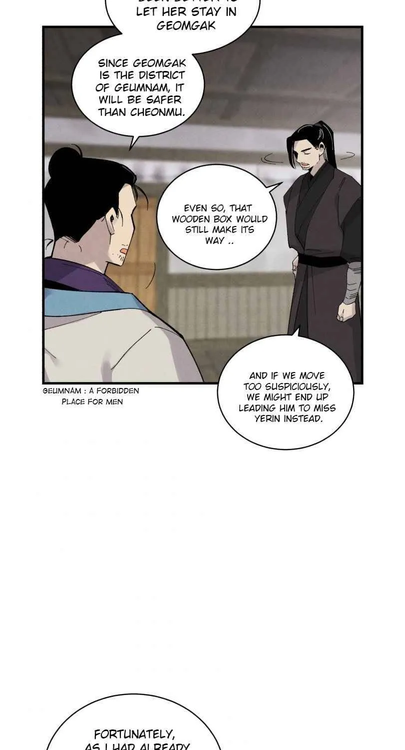 Read Lightning Degree chapter 57 image 56 on Lezhin