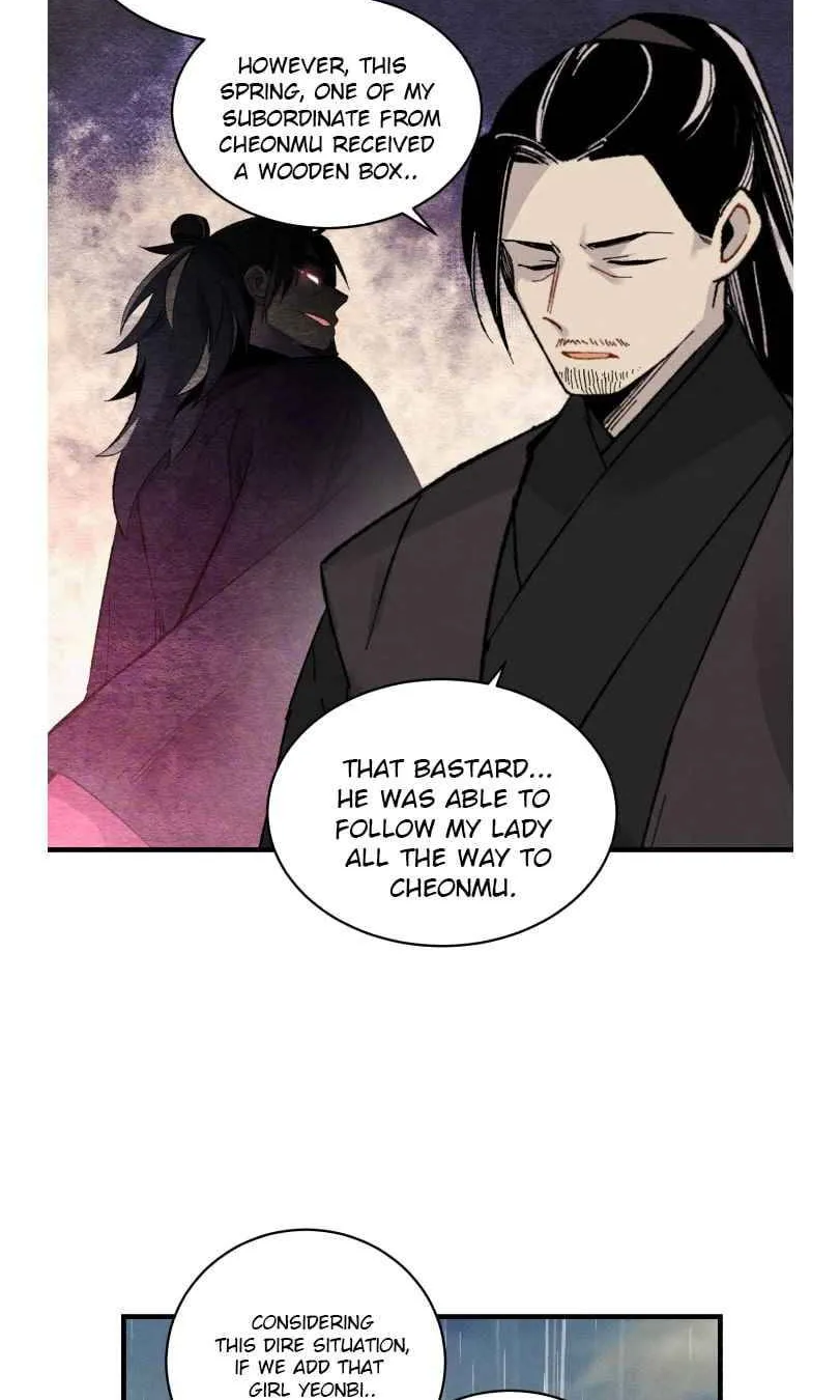 Read Lightning Degree chapter 57 image 59 on Lezhin