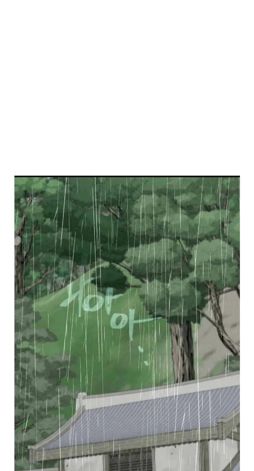 Read Lightning Degree chapter 57 image 7 on Lezhin