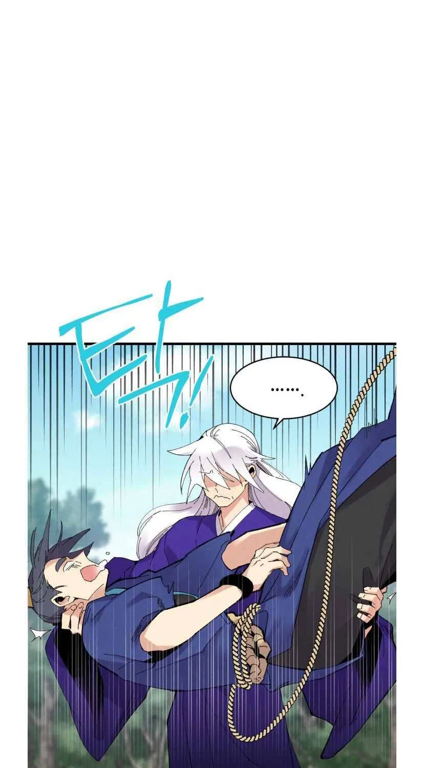 Read Lightning Degree chapter 58 image 11 on Lezhin