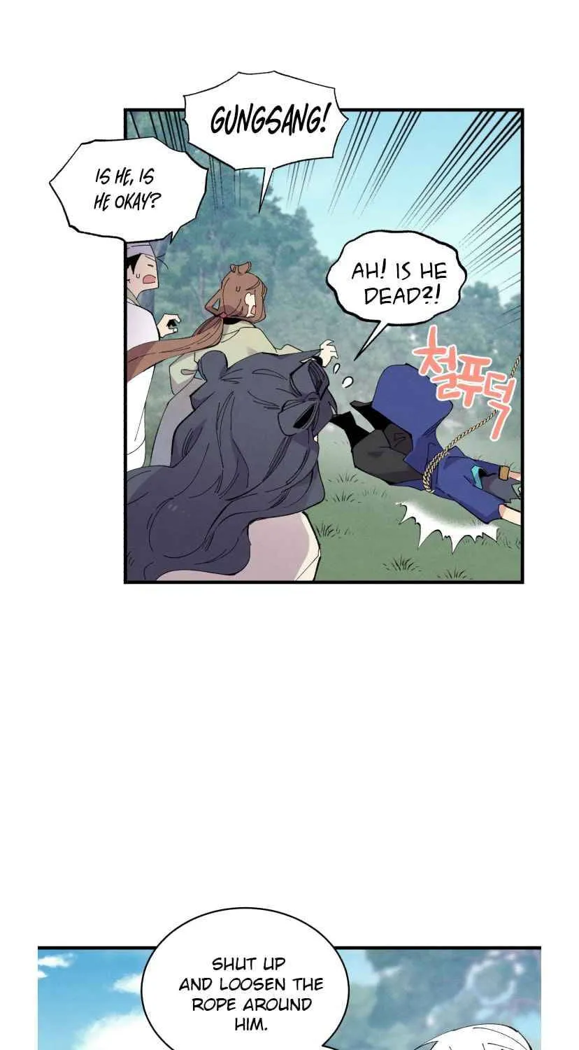 Read Lightning Degree chapter 58 image 13 on Lezhin