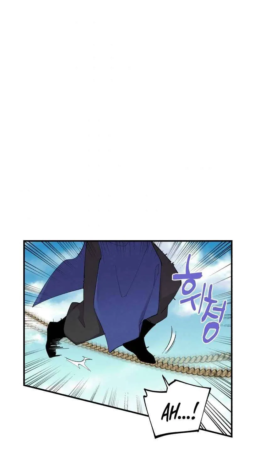 Read Lightning Degree chapter 58 image 3 on Lezhin