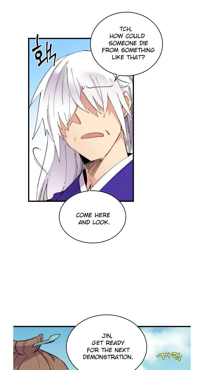 Read Lightning Degree chapter 58 image 53 on Lezhin