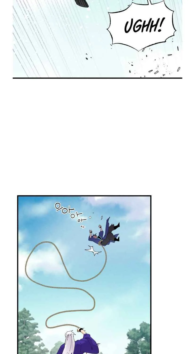 Read Lightning Degree chapter 58 image 8 on Lezhin