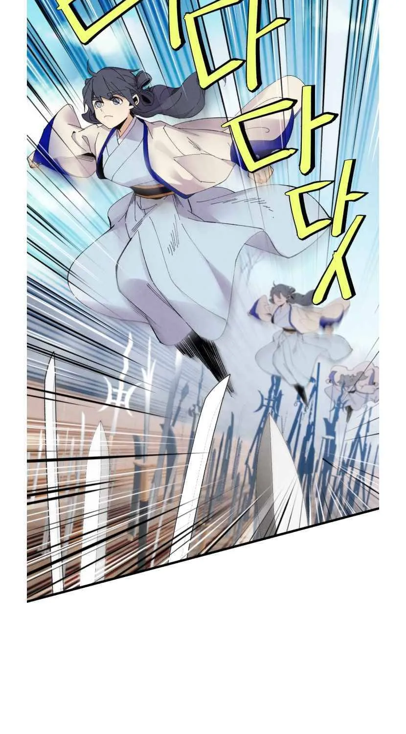 Read Lightning Degree chapter 59 image 15 on Lezhin