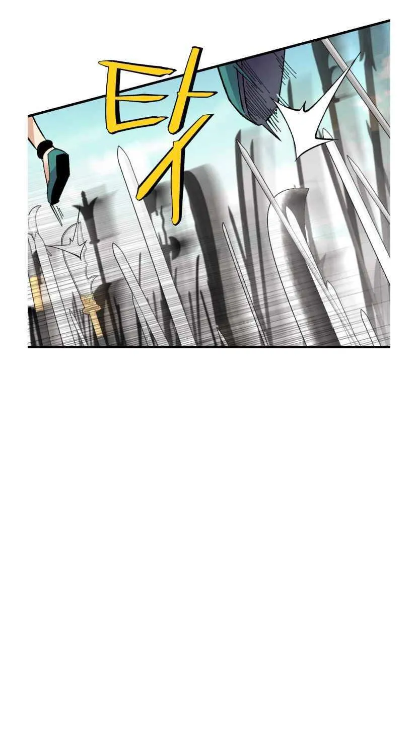 Read Lightning Degree chapter 59 image 16 on Lezhin