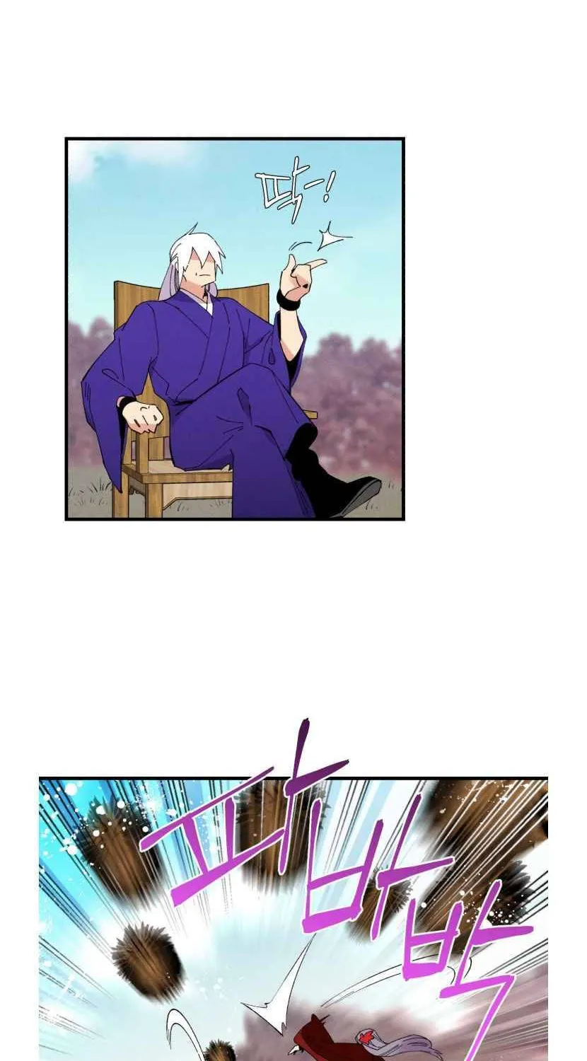 Read Lightning Degree chapter 59 image 21 on Lezhin