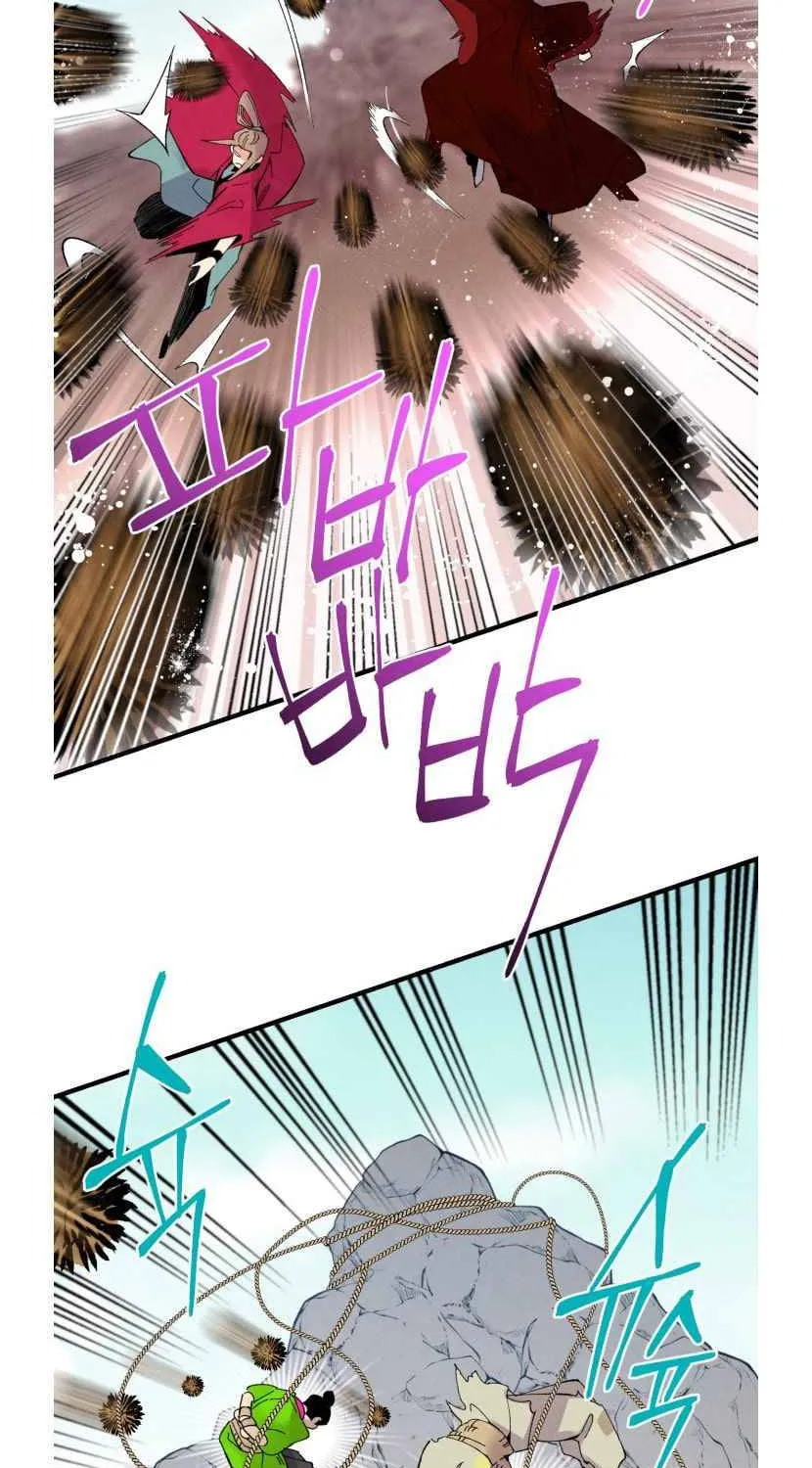 Read Lightning Degree chapter 59 image 22 on Lezhin