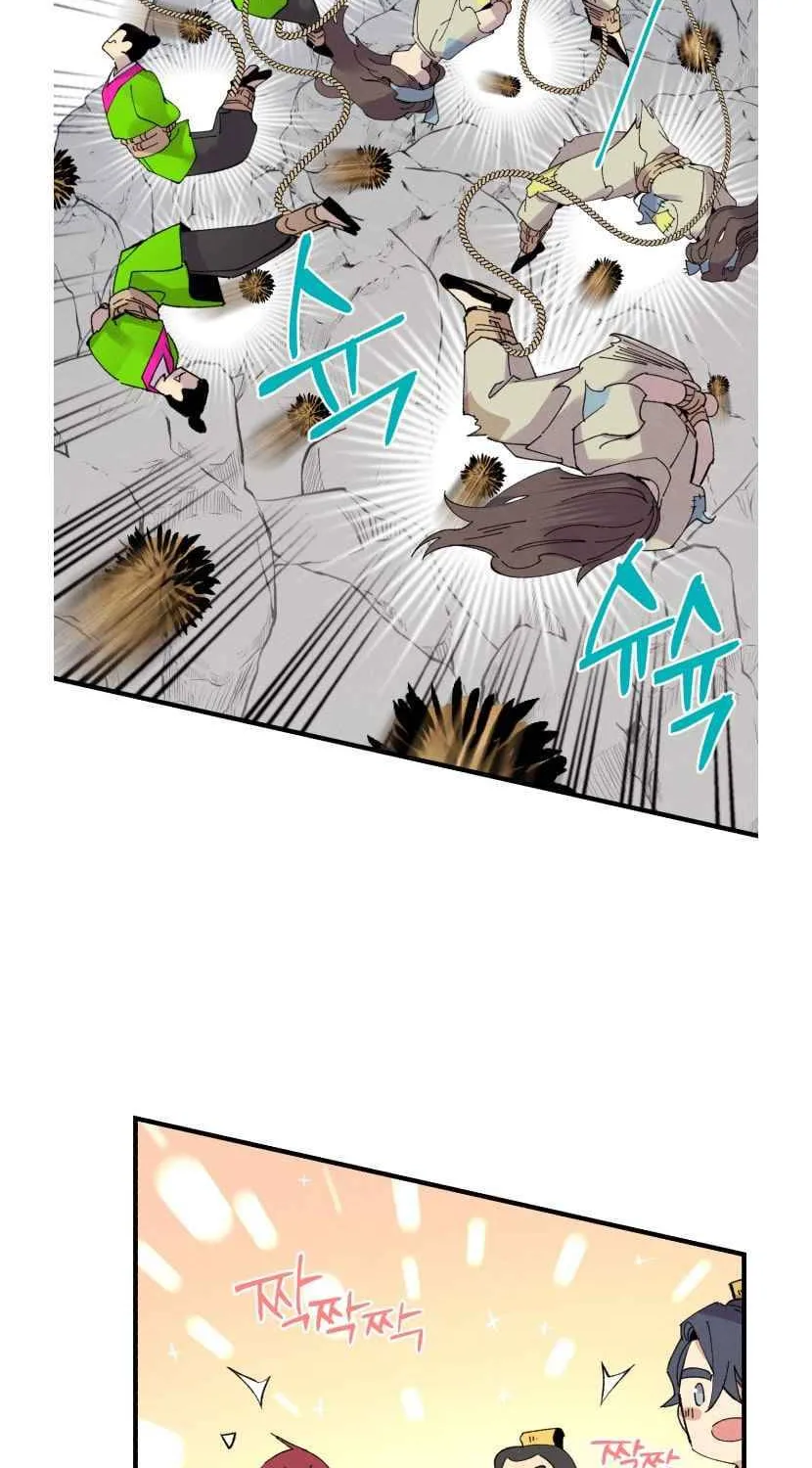 Read Lightning Degree chapter 59 image 23 on Lezhin