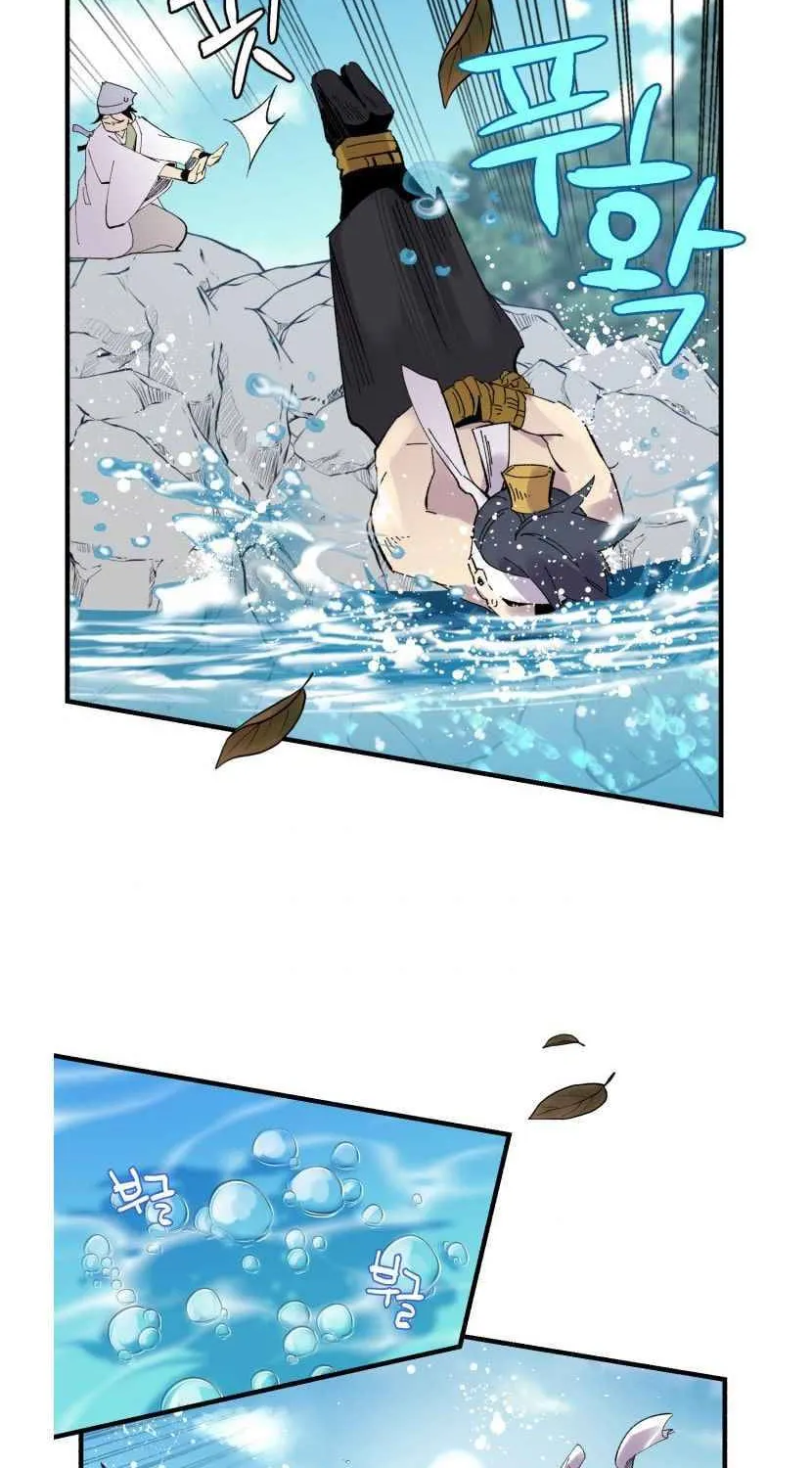 Read Lightning Degree chapter 59 image 25 on Lezhin