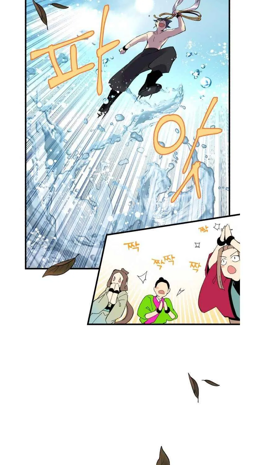 Read Lightning Degree chapter 59 image 26 on Lezhin