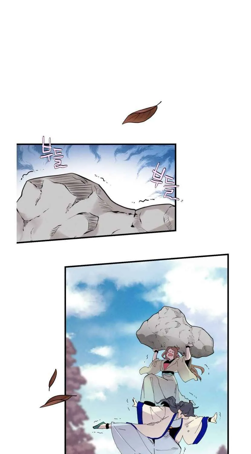 Read Lightning Degree chapter 59 image 29 on Lezhin