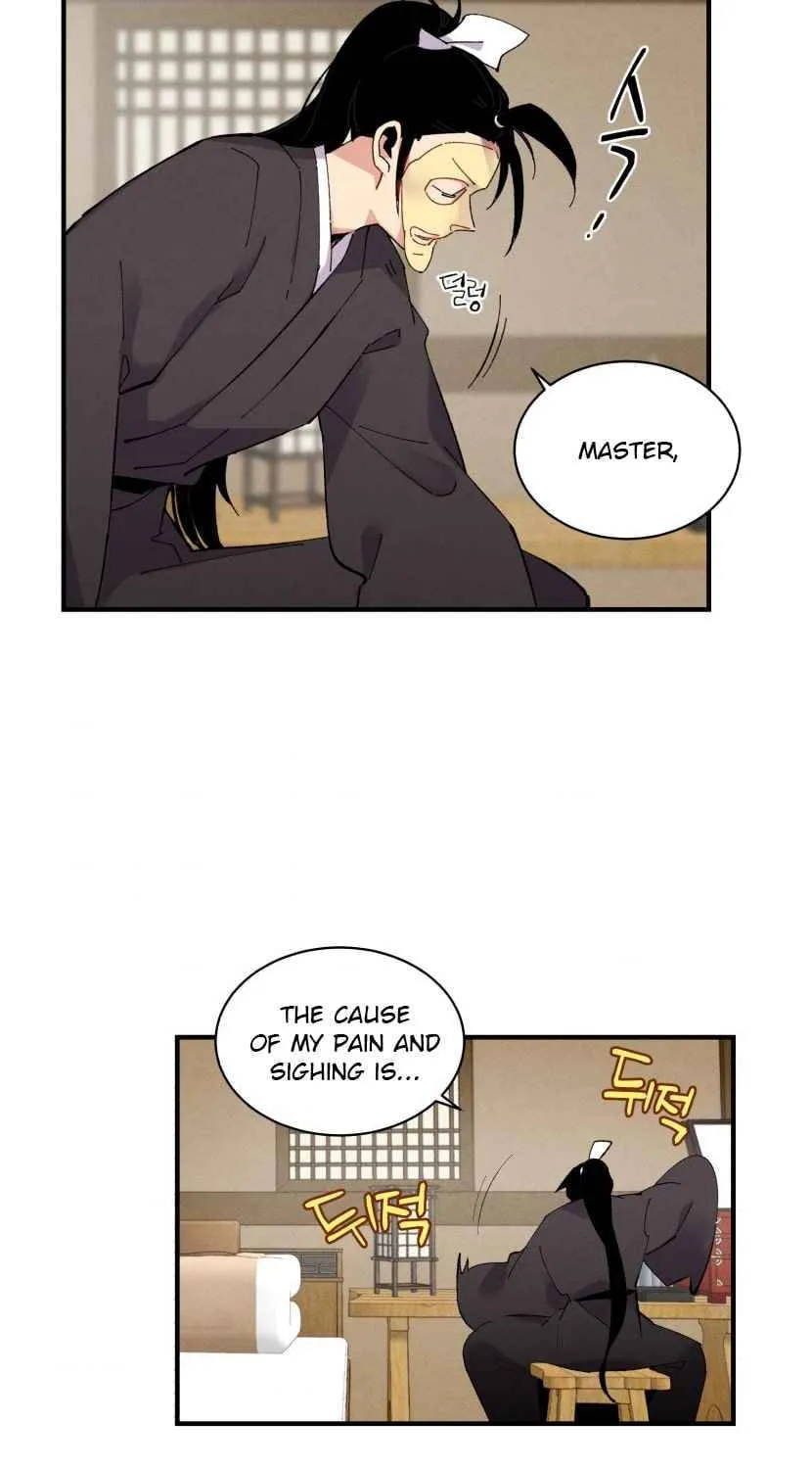 Read Lightning Degree chapter 59 image 41 on Lezhin