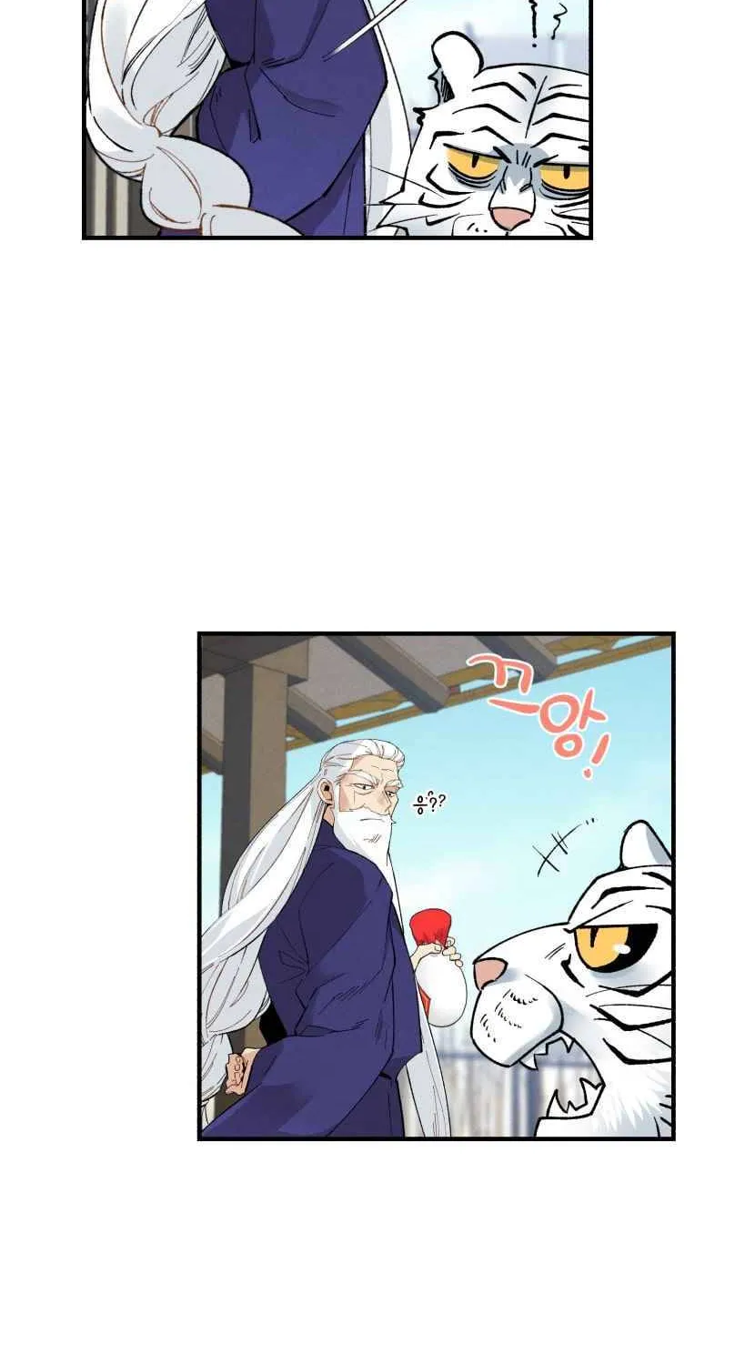 Read Lightning Degree chapter 59 image 46 on Lezhin