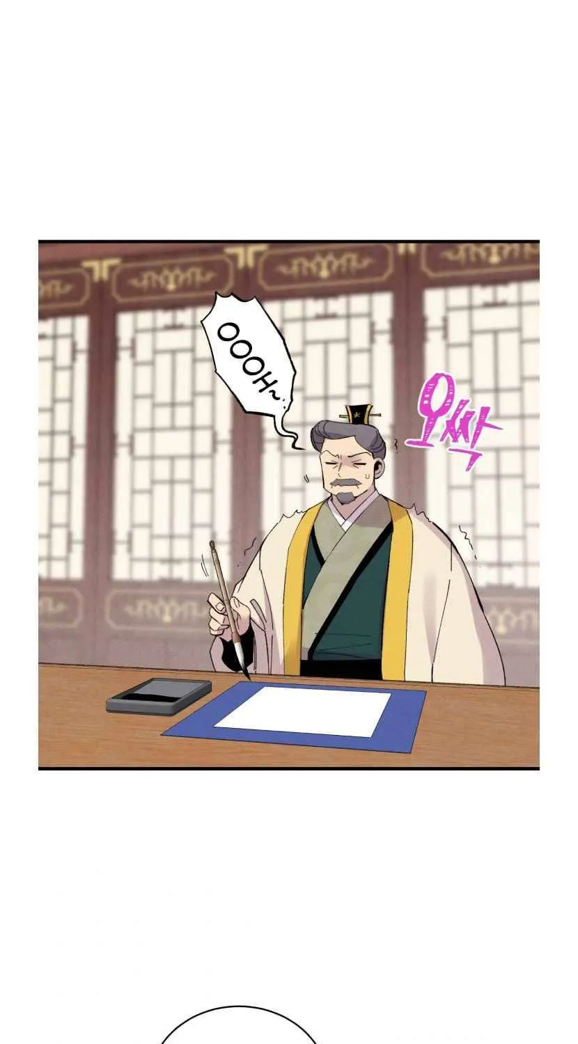 Read Lightning Degree chapter 59 image 56 on Lezhin