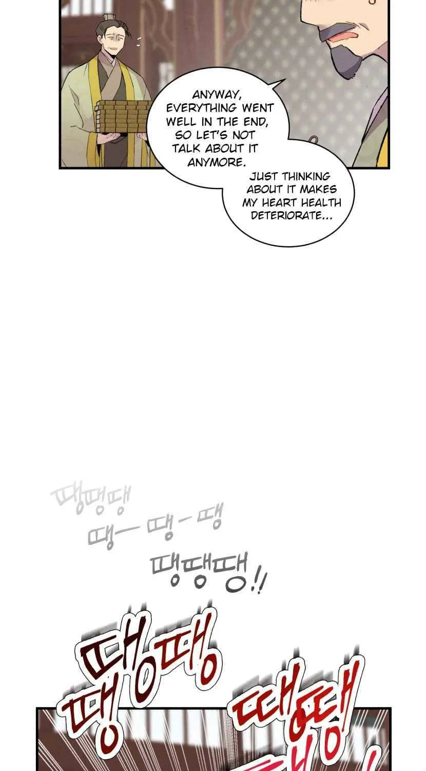 Read Lightning Degree chapter 59 image 62 on Lezhin