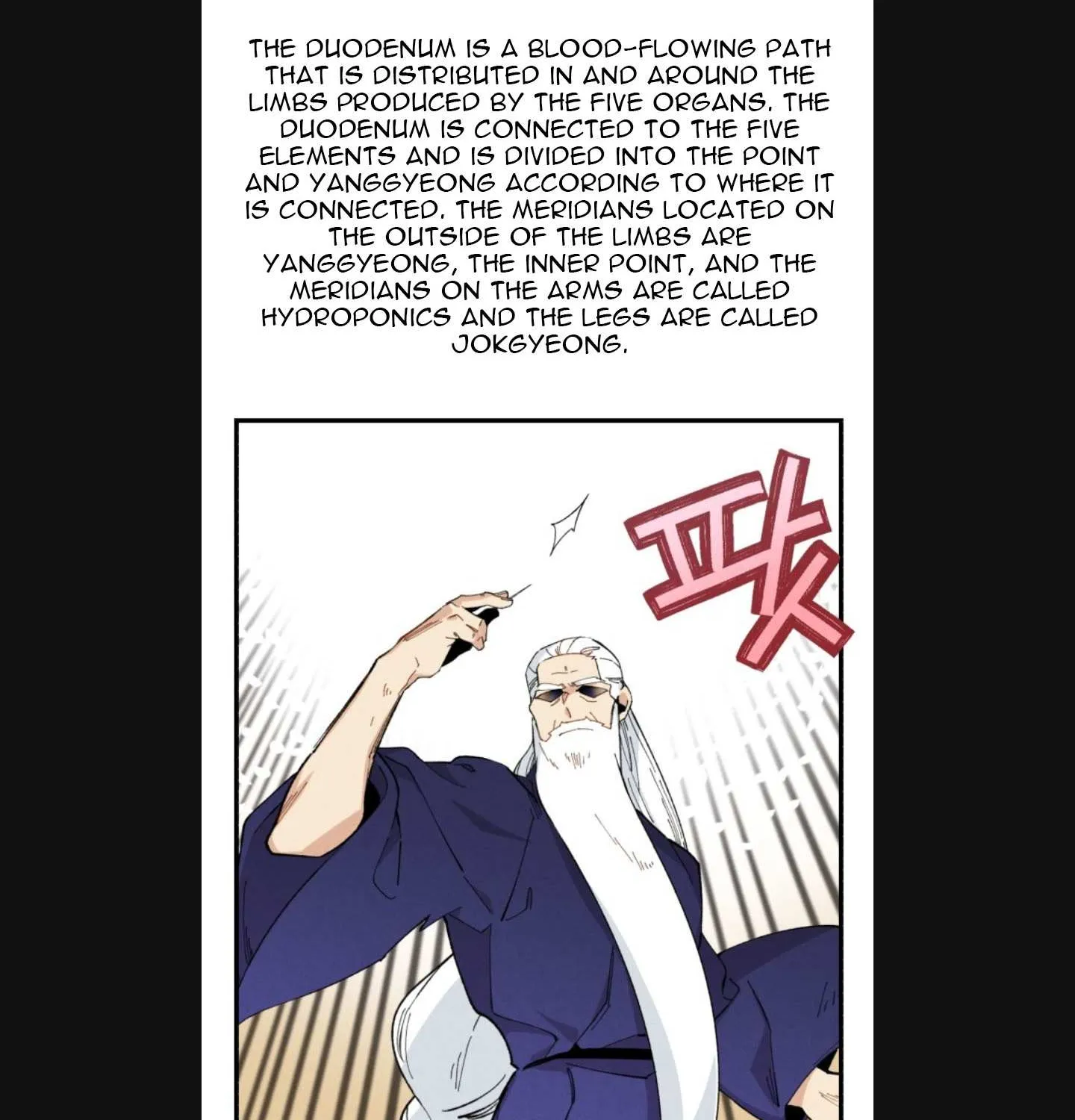 Read Lightning Degree chapter 6 image 1 on Lezhin