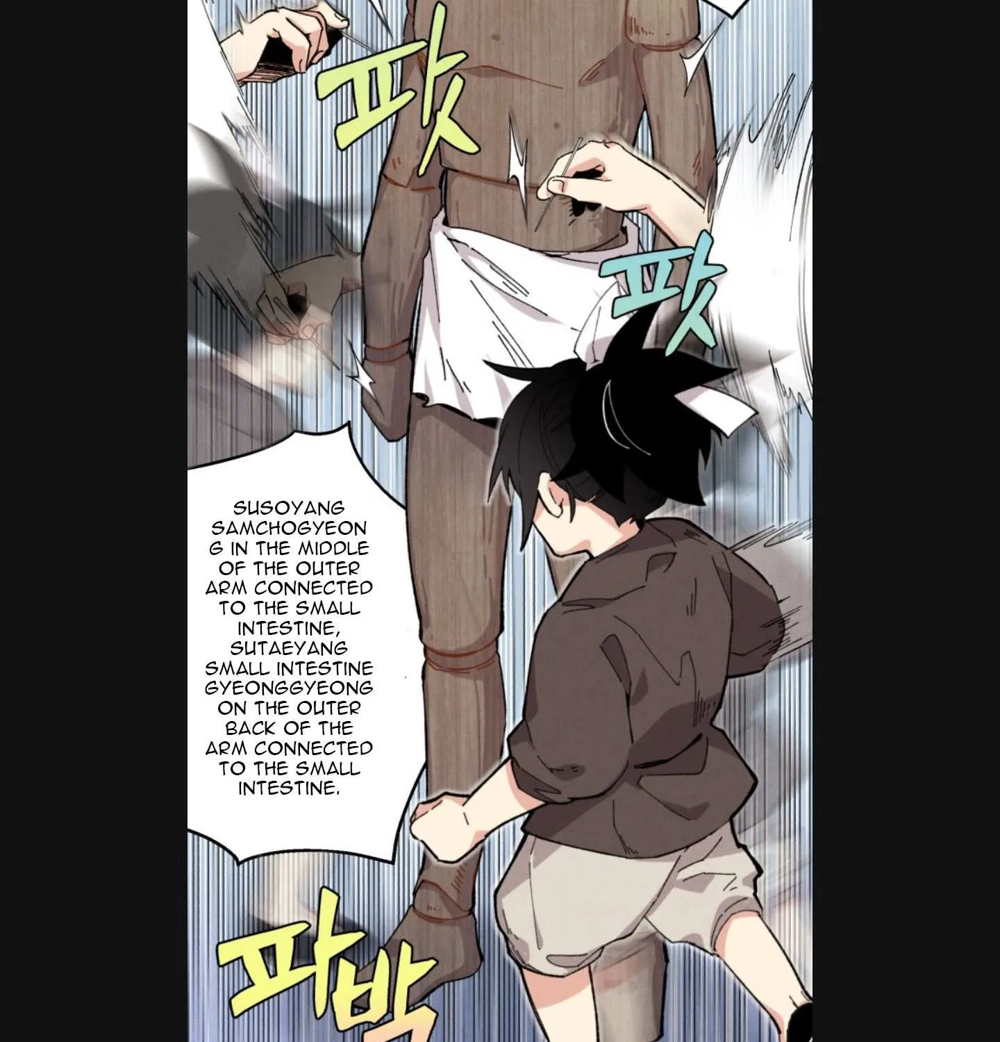 Read Lightning Degree chapter 6 image 14 on Lezhin