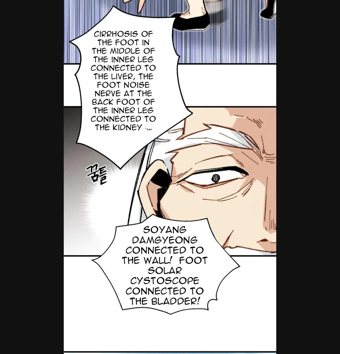 Read Lightning Degree chapter 6 image 15 on Lezhin