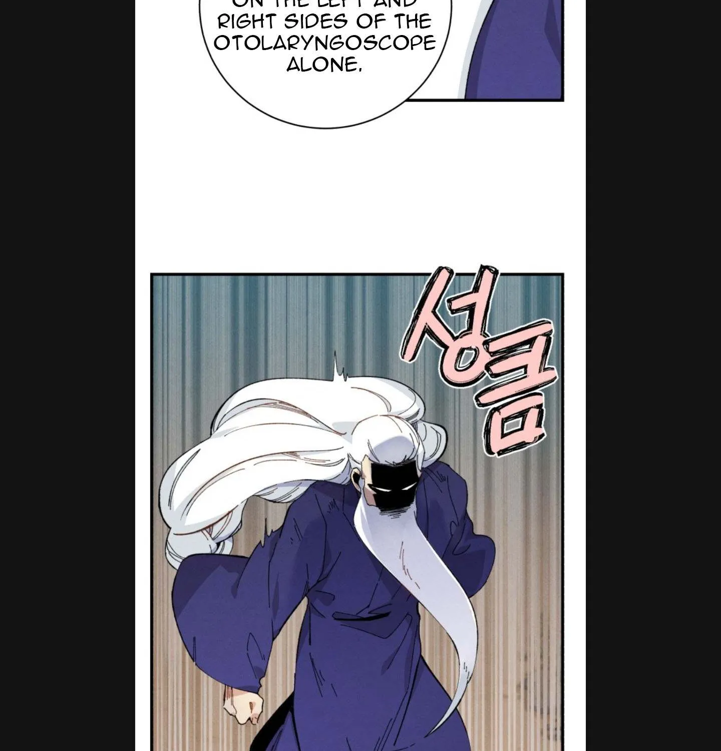 Read Lightning Degree chapter 6 image 28 on Lezhin