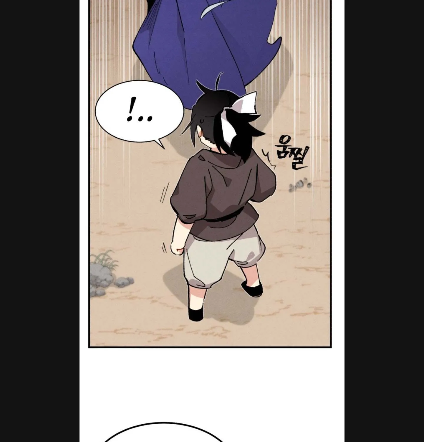 Read Lightning Degree chapter 6 image 29 on Lezhin