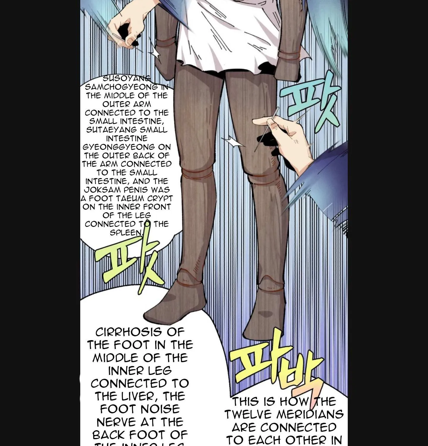 Read Lightning Degree chapter 6 image 3 on Lezhin