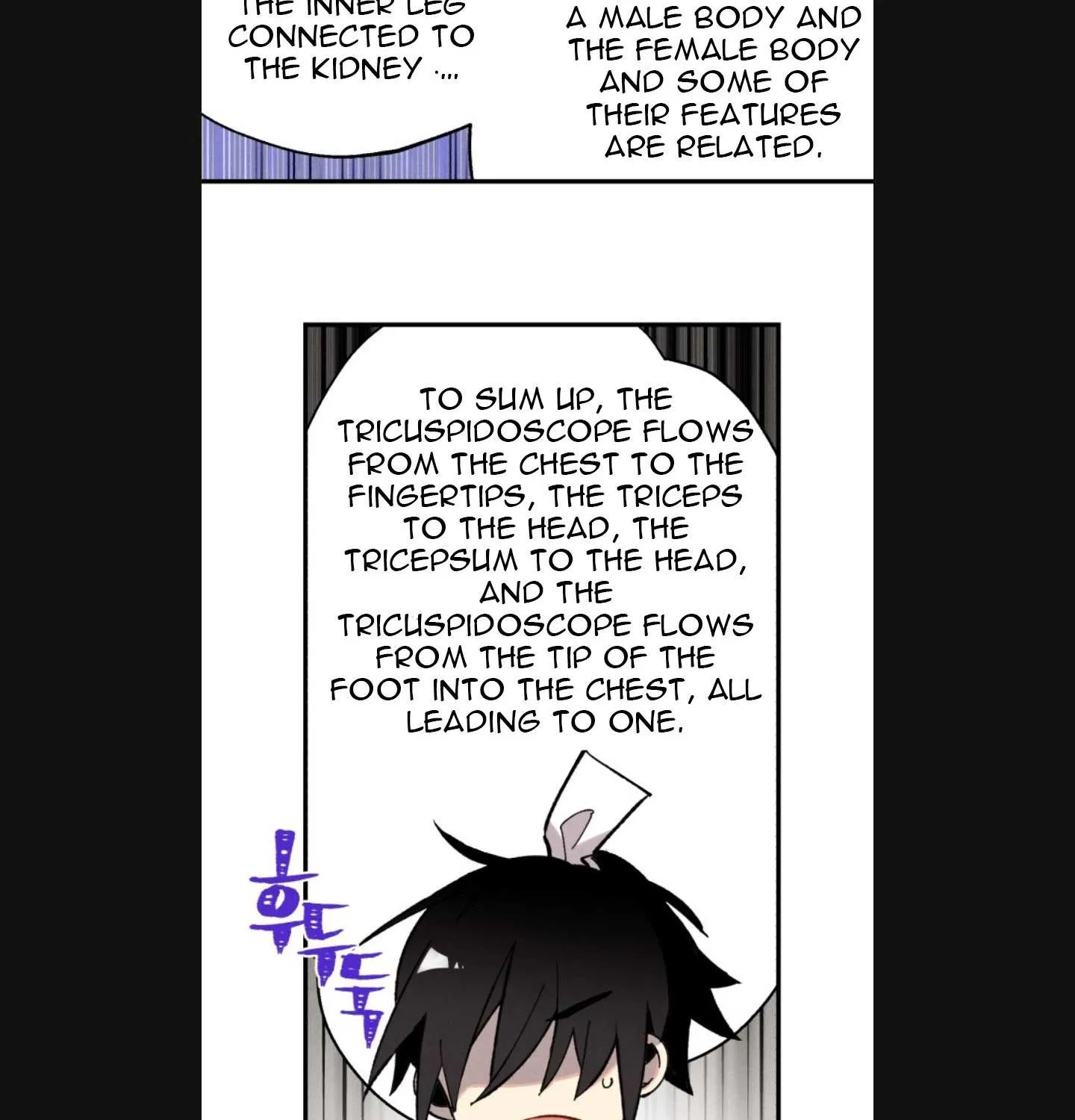 Read Lightning Degree chapter 6 image 4 on Lezhin