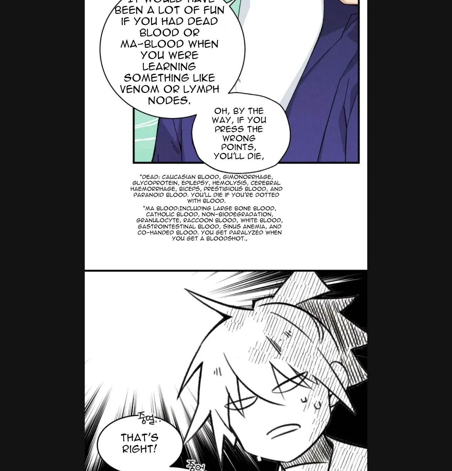 Read Lightning Degree chapter 6 image 41 on Lezhin