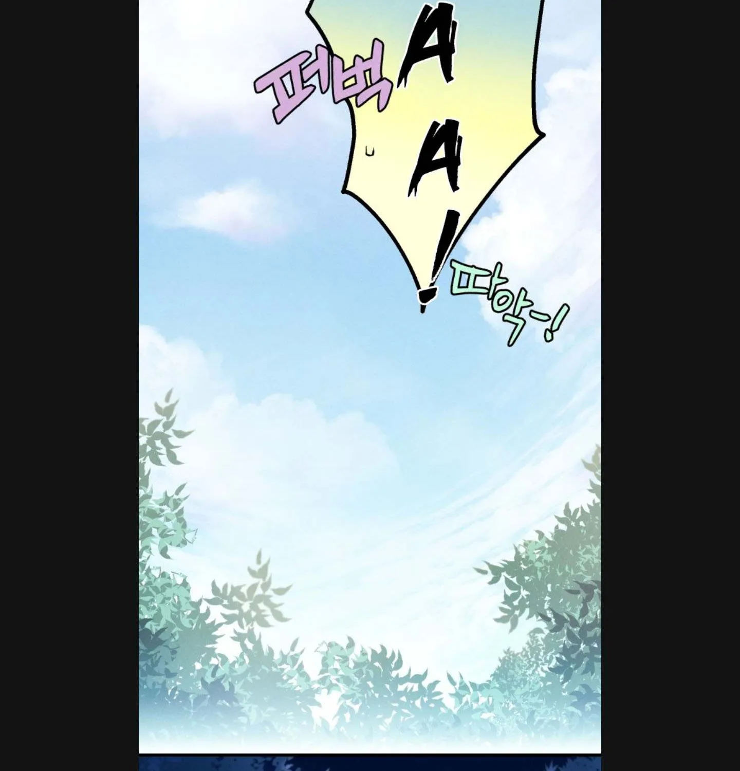 Read Lightning Degree chapter 6 image 48 on Lezhin