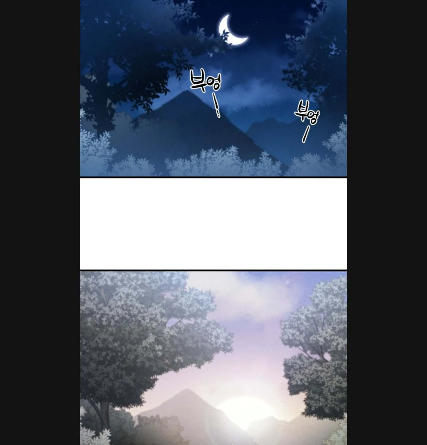 Read Lightning Degree chapter 6 image 49 on Lezhin
