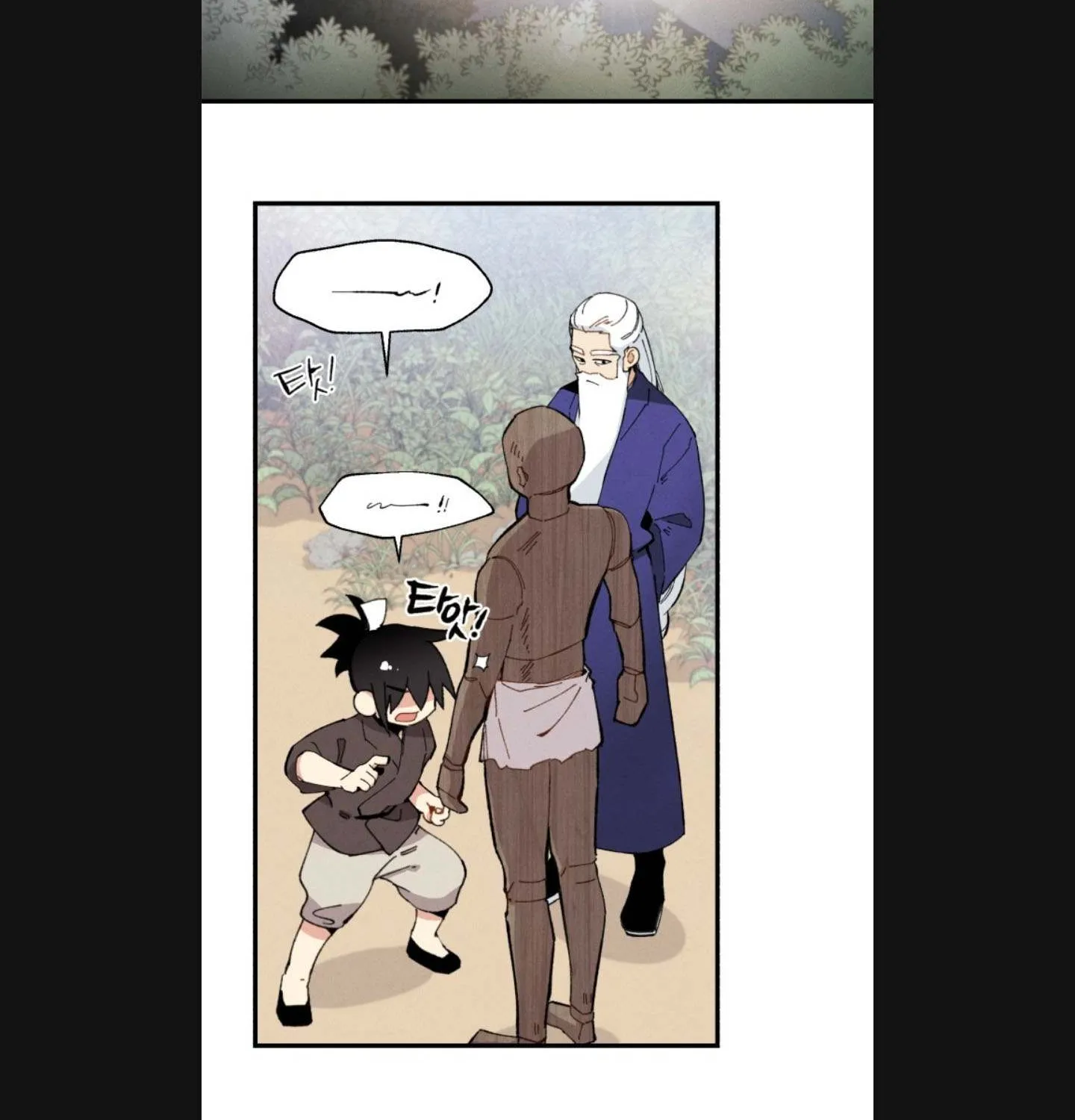 Read Lightning Degree chapter 6 image 50 on Lezhin