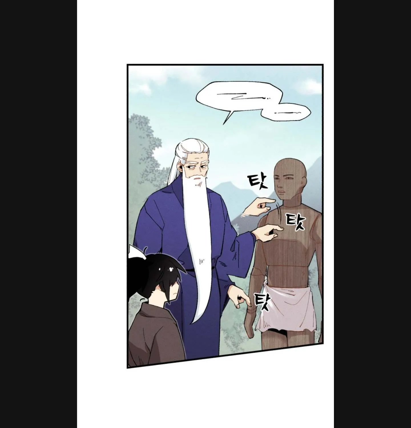 Read Lightning Degree chapter 6 image 51 on Lezhin