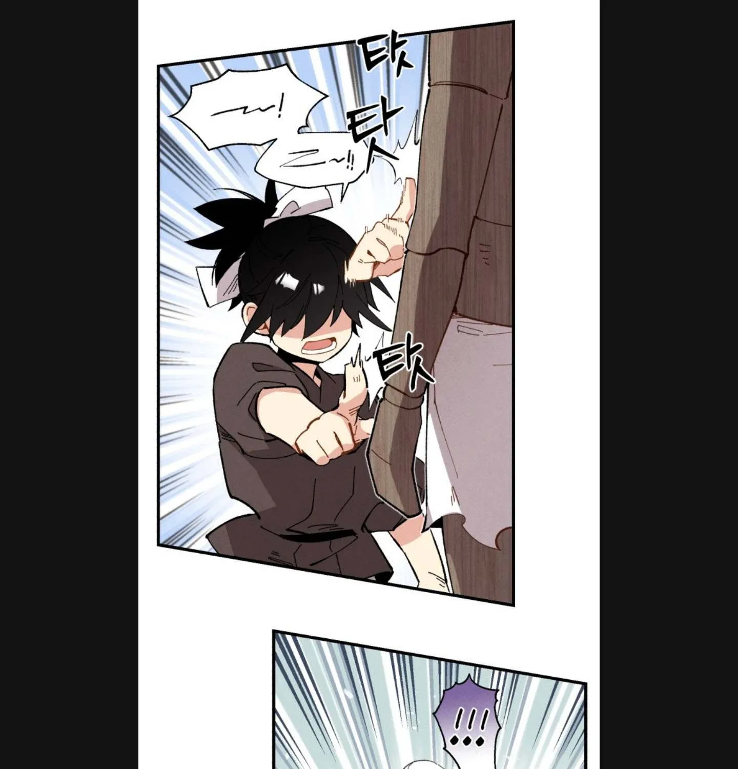 Read Lightning Degree chapter 6 image 52 on Lezhin