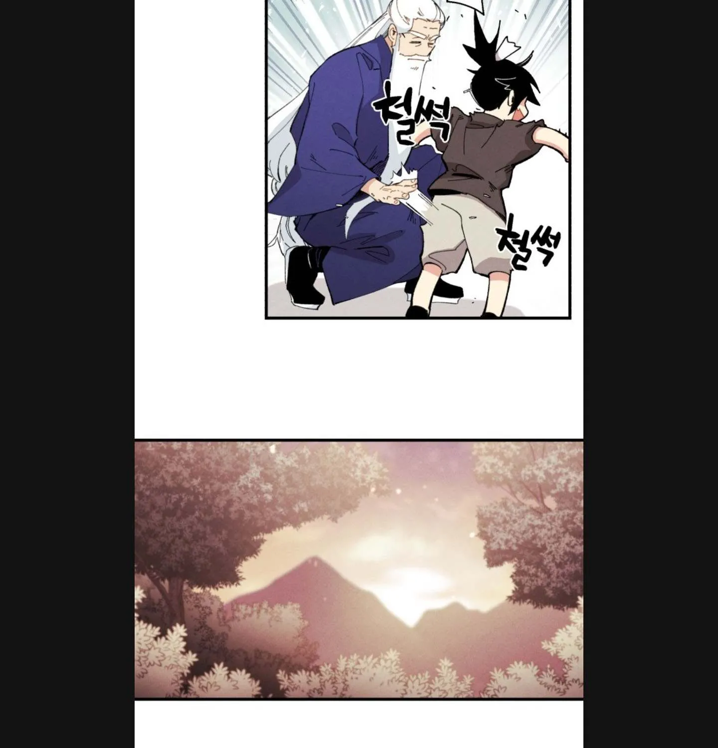 Read Lightning Degree chapter 6 image 53 on Lezhin