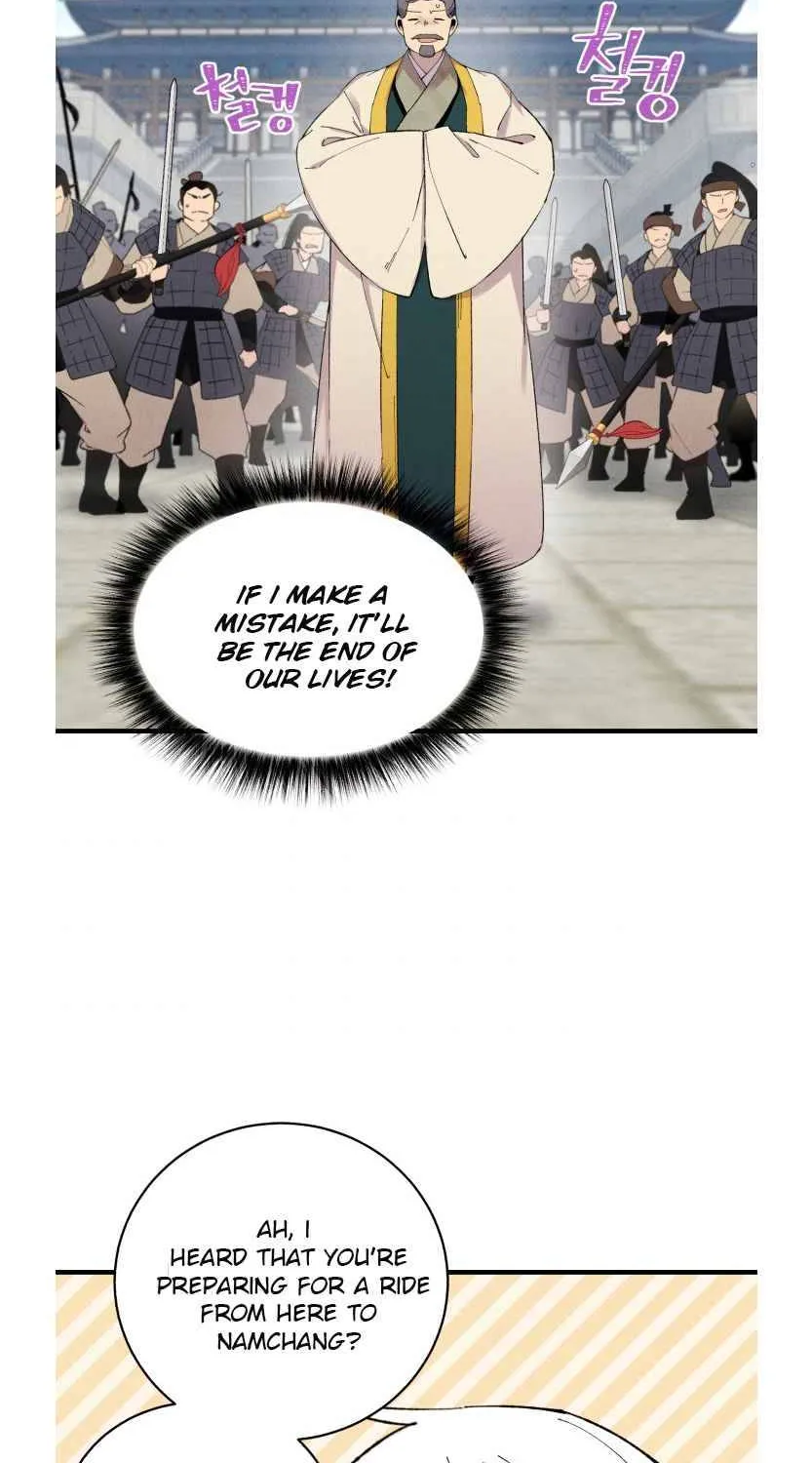 Read Lightning Degree chapter 60 image 3 on Lezhin