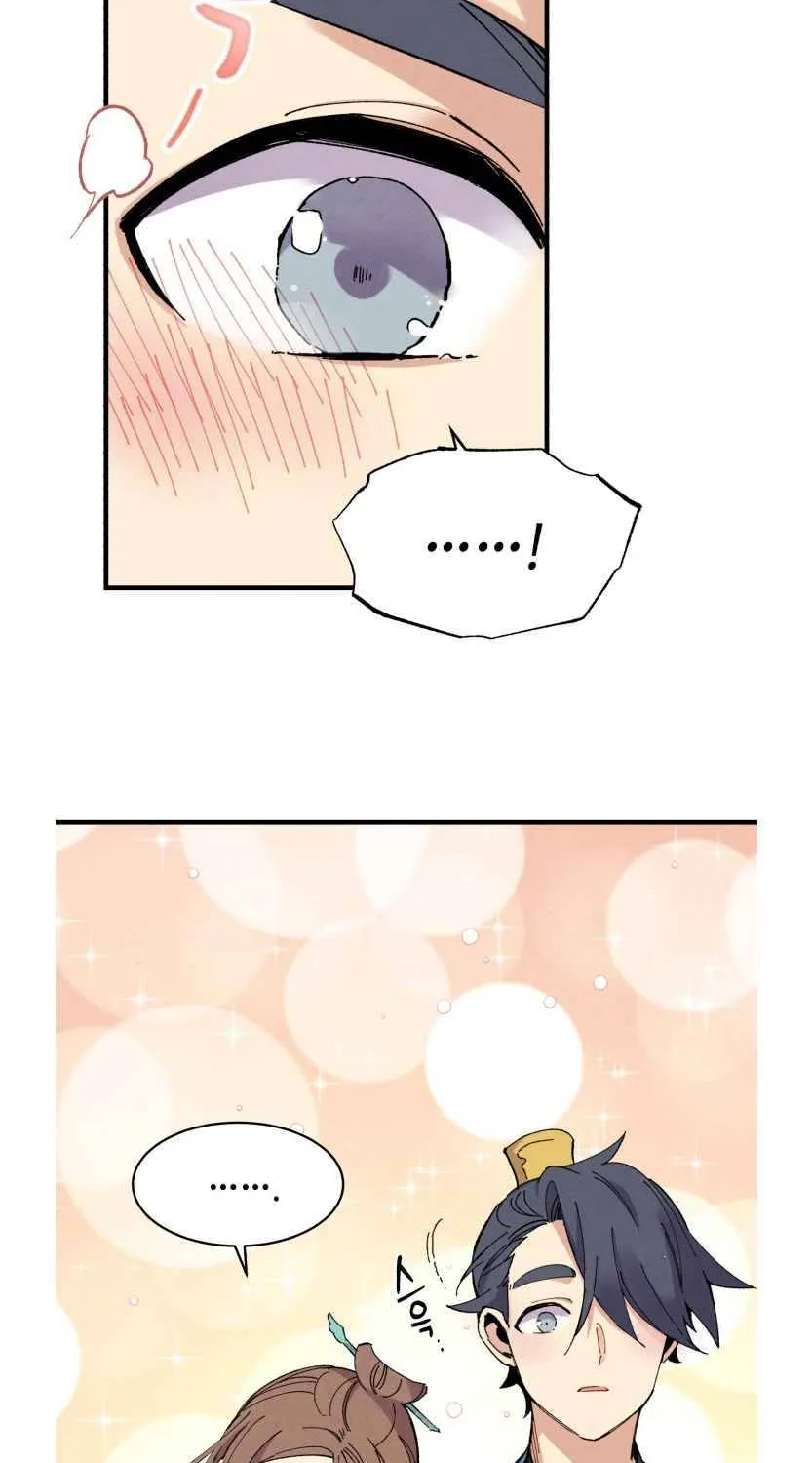 Read Lightning Degree chapter 60 image 30 on Lezhin