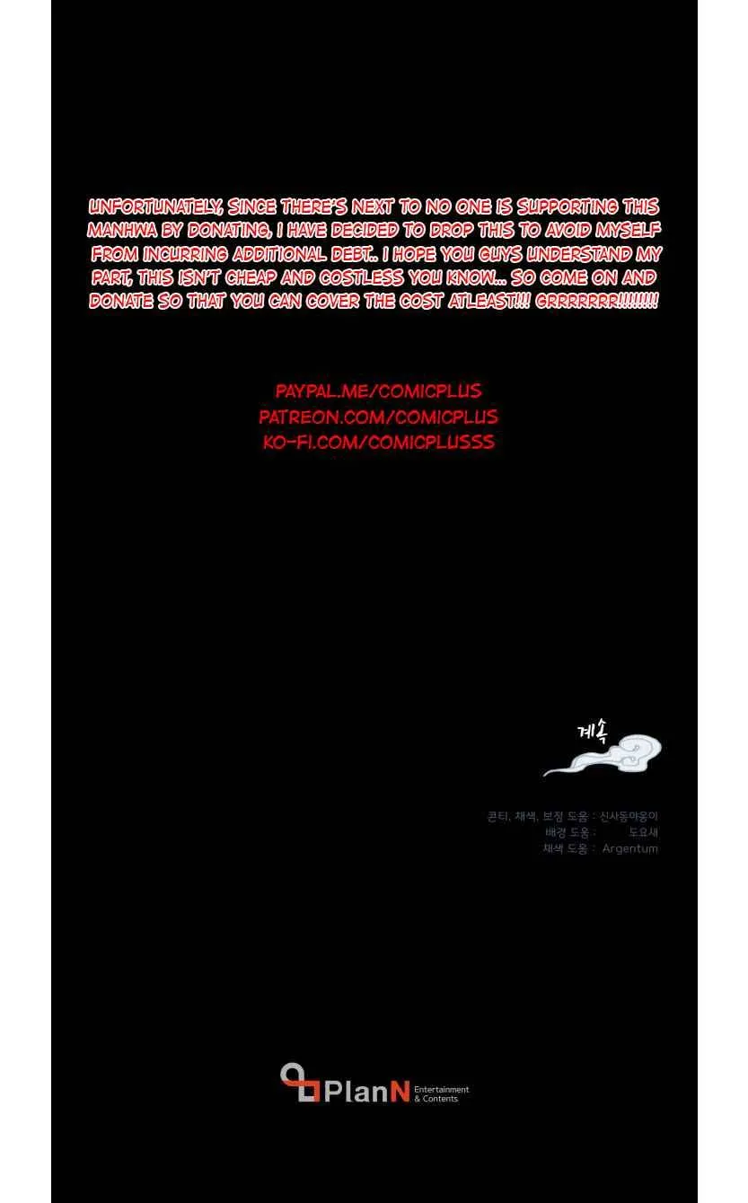 Read Lightning Degree chapter 60 image 68 on Lezhin