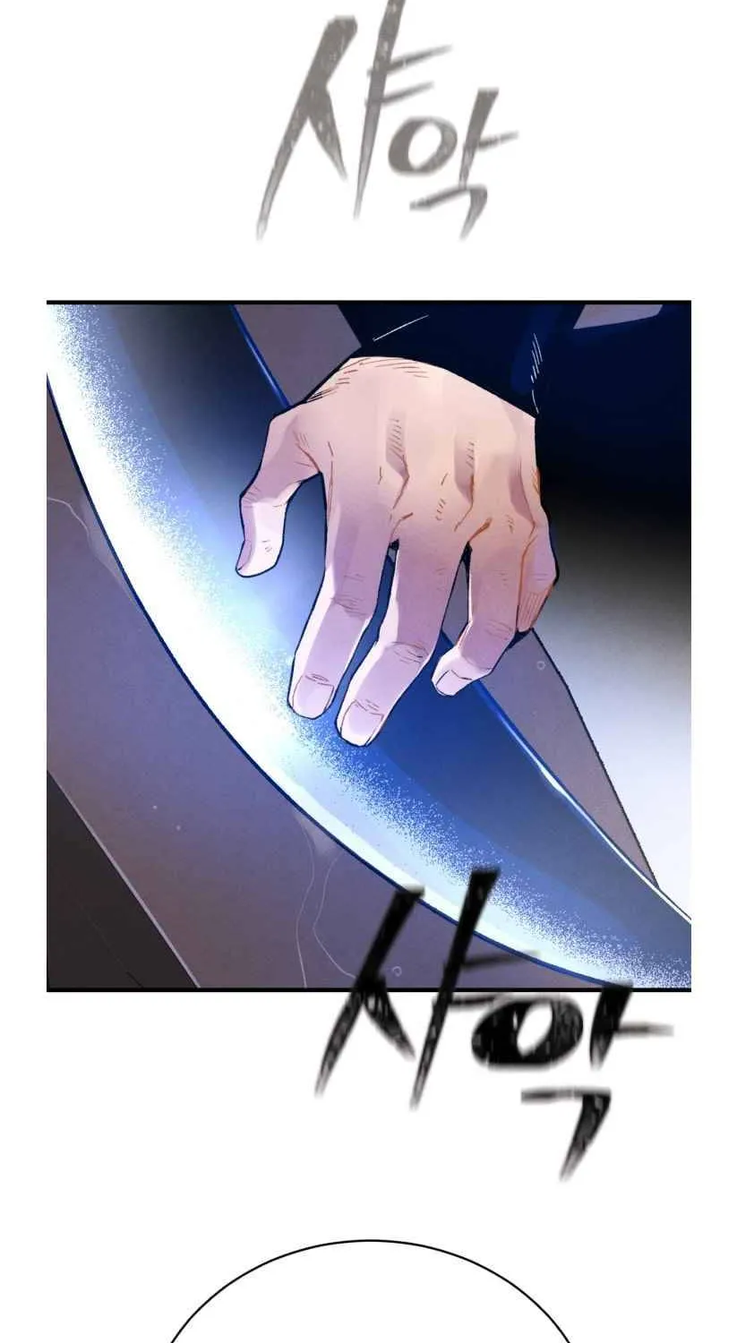 Read Lightning Degree chapter 61 image 11 on Lezhin