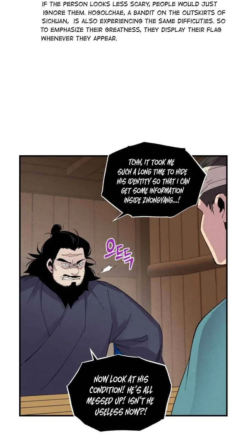 Read Lightning Degree chapter 61 image 17 on Lezhin