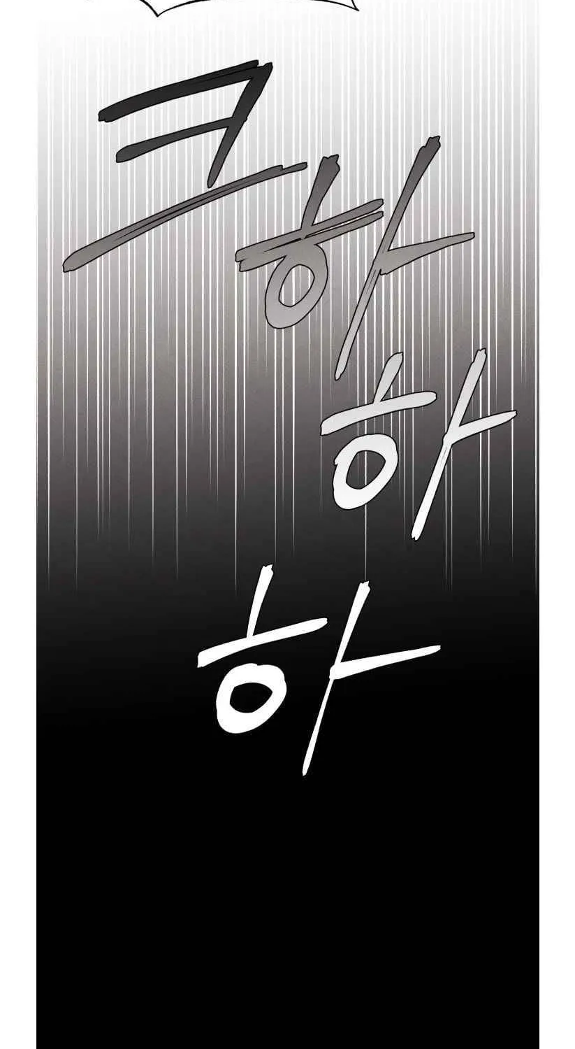Read Lightning Degree chapter 61 image 25 on Lezhin