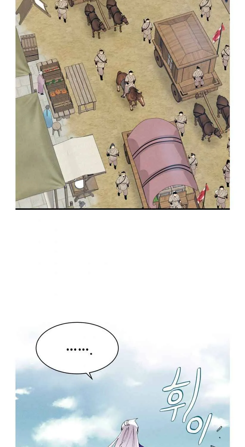 Read Lightning Degree chapter 61 image 41 on Lezhin