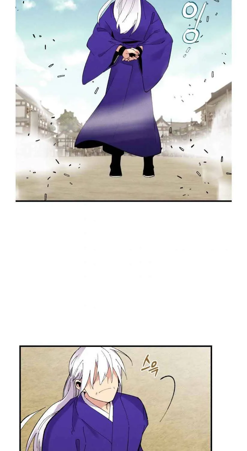 Read Lightning Degree chapter 61 image 42 on Lezhin