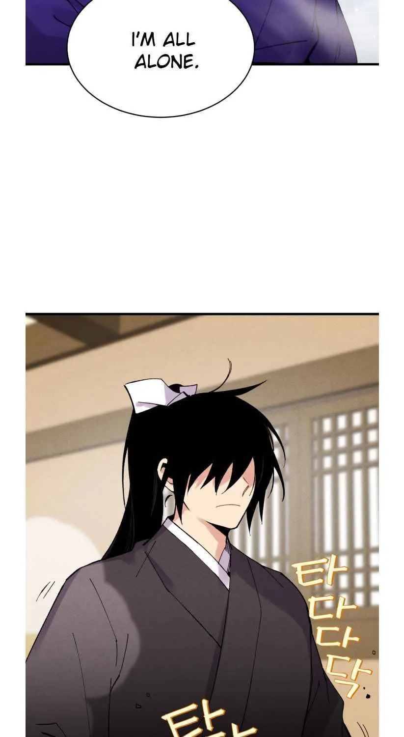 Read Lightning Degree chapter 61 image 45 on Lezhin